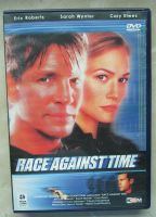 DVD Race Against Time FSK ab 16 Baden-Württemberg - Sinsheim Vorschau