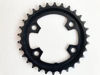 Shimano GRX Kettenblatt für FC-RX610-2 30t Innen Hannover - Linden-Limmer Vorschau