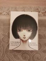 Utsubora Manga Asumiko Nakamura Novelist English Berlin - Köpenick Vorschau