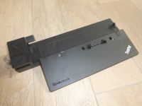 Dockingstation Lenovo ThinkPad Ultra Dock, Type 40A2, 20V, 2 Schl Nordrhein-Westfalen - Viersen Vorschau