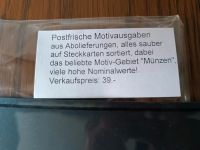 Postfrische Motivausgaben Hessen - Wesertal Vorschau