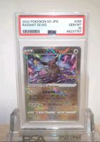 Pokemon Radiant Eevee Evoli Shiny Pokemon Go PSA 10 Japanese 055/ Mecklenburg-Vorpommern - Stralsund Vorschau