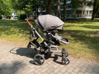 Kinderwagen 2in1 + Zubehör Babywanne & Sportsitz München - Schwabing-Freimann Vorschau