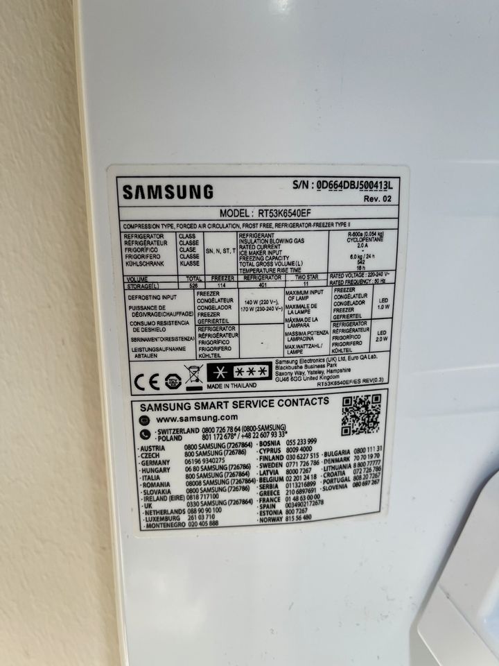 Samsung Kühlschrank mit gefrierfach in Neunkirchen