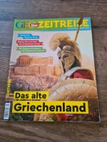 GEOLino Zeitreise - Zeitschrift für Kinder Hessen - Niedenstein Vorschau