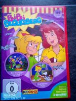 DVD Bibi Blocksberg 2 Filme der Hexengeburtstag,Superpudel Puck Hessen - Stadtallendorf Vorschau