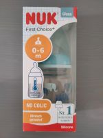 NUK Baby Flasche First Choice NEU OVP Stuttgart - Bad Cannstatt Vorschau