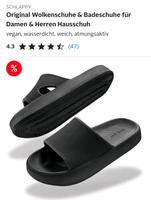 ☆ SCHLAPPY ☆ Original Wolkenschuh / Badeschuh Niedersachsen - Schortens Vorschau