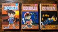 Manga: Detektiv Conan (Gosho Aoyama) Niedersachsen - Worpswede Vorschau