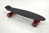 Penny Board München - Altstadt-Lehel Vorschau