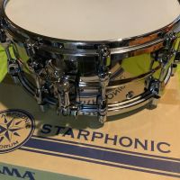 tama starphonic PBR 146 BRASS snare Niedersachsen - Schnega Vorschau