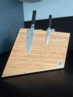 Zwilling Miyabi Messerblock Bambus magnetisch Kreis Ostholstein - Bad Schwartau Vorschau