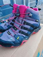 Adidas Damen Schuhe Wanderschuhe Gr. 36, 2/3 super Zustand Bayern - Bad Abbach Vorschau