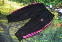 Adidas Hose Jogginghose Bermuda Satin Streifen Gr.40 Thüringen - Jena Vorschau
