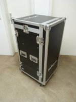 IMG StageLine MR-182 19 Zoll Rack 18 HE Flightcase Düsseldorf - Flingern Nord Vorschau