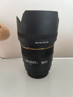 SIGMA F1.4 EX DG Objektiv Canon Baden-Württemberg - Weikersheim Vorschau