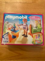 Playmobil Dollhouse Babyzimmer mit Wiege 5304 Hamburg-Nord - Hamburg Uhlenhorst Vorschau