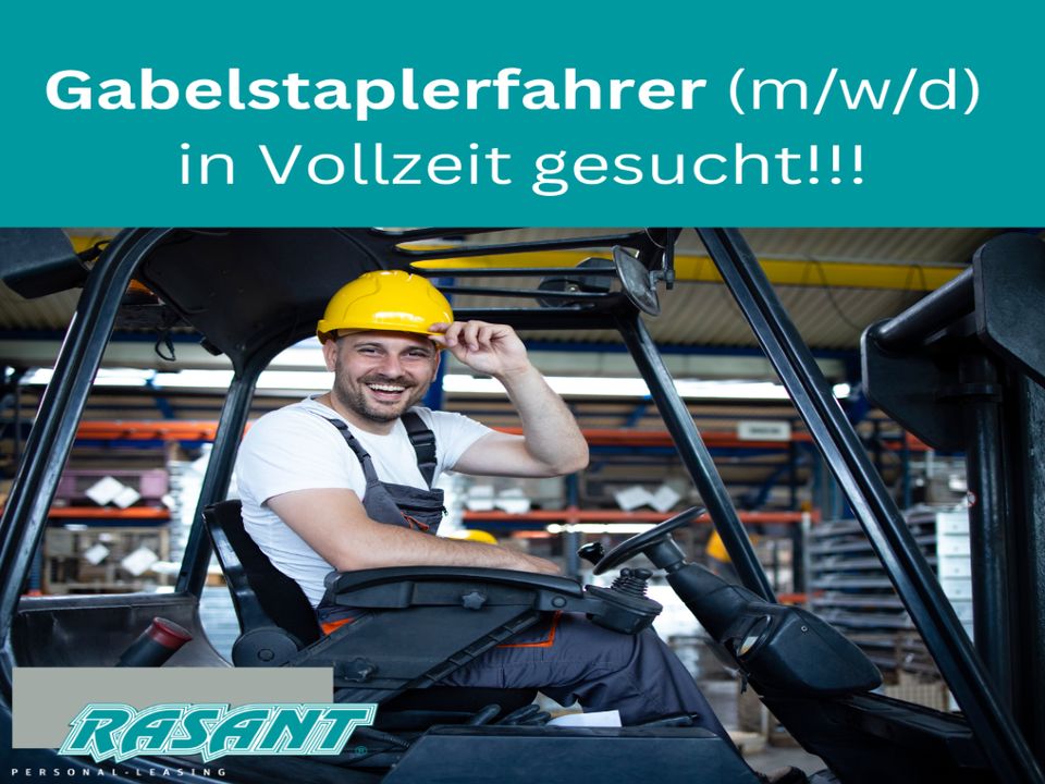 *HH*⭐ ab 14,15€ - Arbeite als Staplerfahrer (m/w/d) - Starte jetzt durch!⭐ in Hamburg