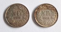 Urlaubsmünzen Israel Hong-Kong Marokko Mexiko Italien Wandsbek - Hamburg Dulsberg Vorschau