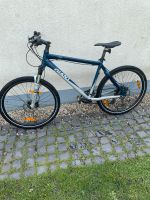 Giant XTC2 Shimano XT, Schwalbe Marathon Plus (unplattbar) Nordrhein-Westfalen - Castrop-Rauxel Vorschau