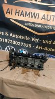 Opel astra H zafira B Zylinderkopf 1.9 Diesel 55193091 Bochum - Bochum-Nord Vorschau