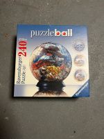 Kugel Puzzle Neu!! Schleswig-Holstein - Bargteheide Vorschau