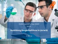 Ausbildung Baugeräteführer:in (m/w/d) | Bebra Hessen - Bebra Vorschau