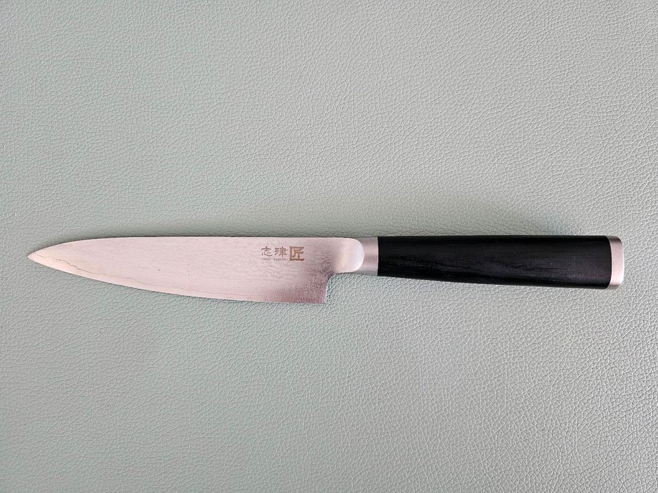 Shizu Hamono Shikisai Shotuh DamastKüchenmesser 13cm Japan Miyabi in Nürnberg (Mittelfr)