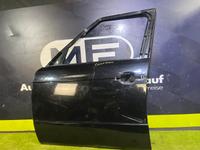 Vorschaubild einer Anzeige von MF Autoteile Neu und Gebraucht