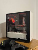 GTX 1080 ASUS STRIX, intel I7 7700K Gaming PC Nordrhein-Westfalen - Alsdorf Vorschau