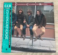 Creedence Clearwater Revival / The Very Best Of C.C.R. / Vinyl Bayern - Münnerstadt Vorschau