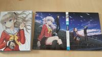 Charlotte Complete Collector's Edition Blu-ray DVD Anime Stuttgart - Bad Cannstatt Vorschau