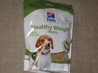 220 g HILL´S Health Weight Treats Snacks, Hunde-Trockenfutter OVP Nordrhein-Westfalen - Höxter Vorschau