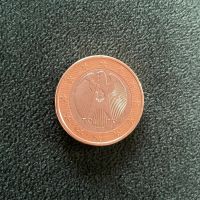 1 Euro Münze Fehlprägung mit Bitcoin Symbol Hessen - Kassel Vorschau