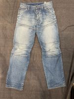 G-Star Raw Elwood Jeans Hose 5620 Loose Used Waschung  W31/L32 Innenstadt - Köln Altstadt Vorschau