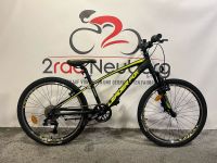 Leader Fox SPIDER 24 Zoll MTB Hardtail kinder Fahrrad Statt 399€ Hessen - Neuberg Vorschau