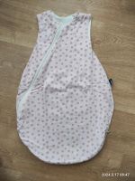 Alvi Sommerschlafsack 70cm Thüringen - Erfurt Vorschau