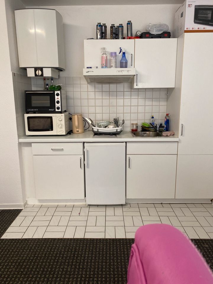 Einzel Appartement für Studierende in Marburg