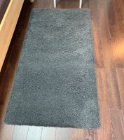 IKEA Adum Teppich 2x    80x150cm Rheinland-Pfalz - Gensingen Vorschau