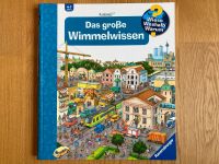 Übergroßes Wieso Weshalb Warum Das große Wimmelwissen Dortmund - Innenstadt-West Vorschau