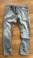 Dsquared Jeans grau 52 Bayern - Lauf a.d. Pegnitz Vorschau