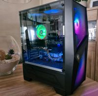 ***Top RGB Gaming PC Ryzen&RTX*** Nordrhein-Westfalen - Herzogenrath Vorschau