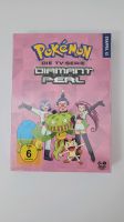 NEU Pokemon Diamant Perl DVD Box Staffel 12 Baden-Württemberg - Heidelberg Vorschau