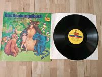 Schallplatte LP "Das Dschungelbuch" Nordrhein-Westfalen - Dormagen Vorschau