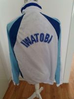 Free Anime Iwatobi Haruka Nanase Cosplay Kostüm Bothfeld-Vahrenheide - Isernhagen-Süd Vorschau