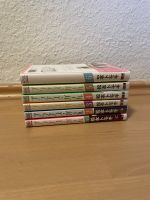Manga: Prunus Girl Vol. 1-6 Dresden - Cotta Vorschau