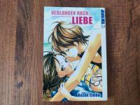 Manga - Verlangen nach Liebe [OneShot] von Kozue Chiba Schleswig-Holstein - Trittau Vorschau