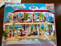 Playmobil Summer Fun Hotel mit Erweiterung Hessen - Aarbergen Vorschau