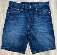 H&M | Jeansshorts - blau - Größe 30 Eimsbüttel - Hamburg Schnelsen Vorschau