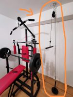 Home Gym Kabelzug Trizeps neu Hessen - Heppenheim (Bergstraße) Vorschau